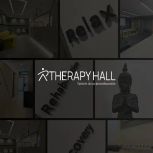 TherapyHall Thumbnail